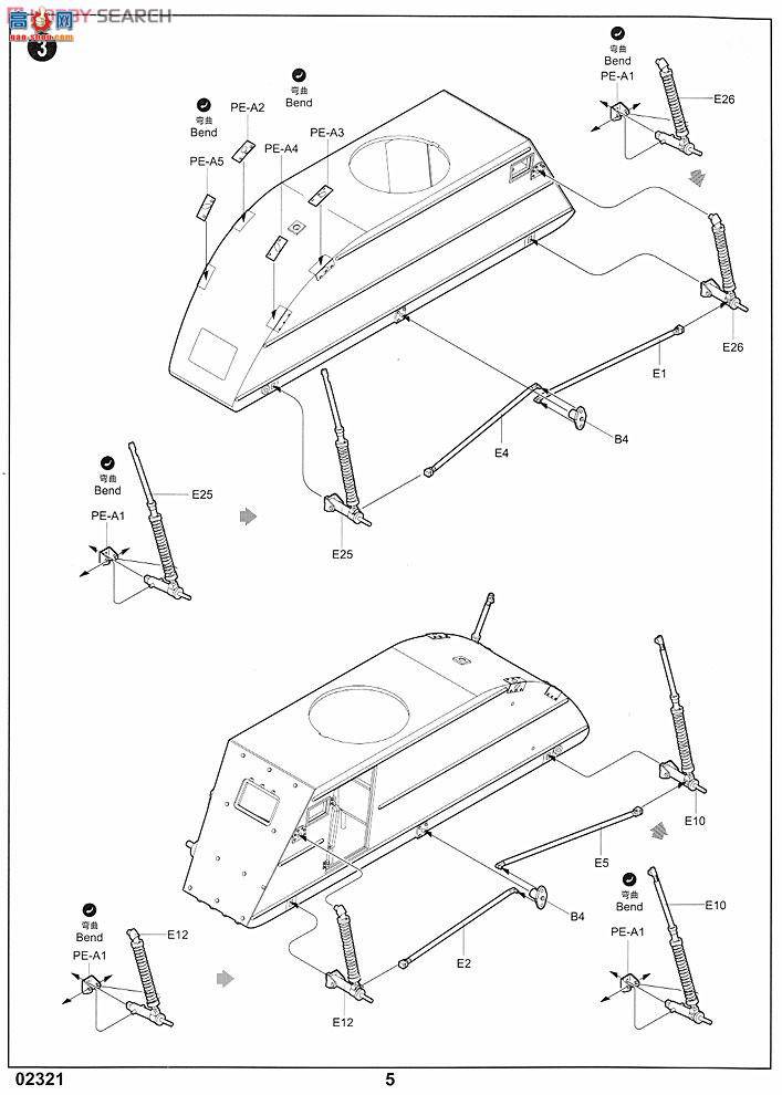С���� ѩ�� 02321 ����NKL-26װ��ս��ѩ��