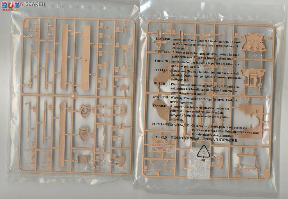 С���� ���� 02323 ����ML-20 152��������1937��(��׼��)