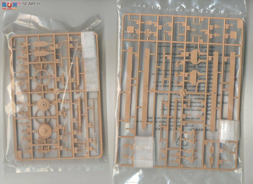 С���� ���� 02323 ����ML-20 152��������1937��(��׼��)