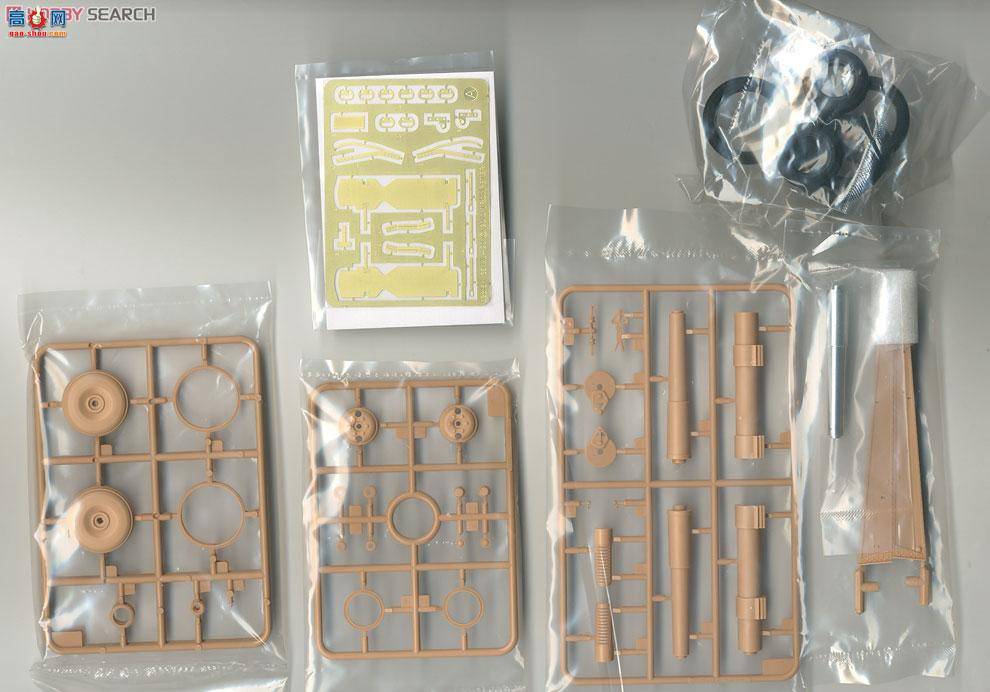 С���� ���� 02323 ����ML-20 152��������1937��(��׼��)