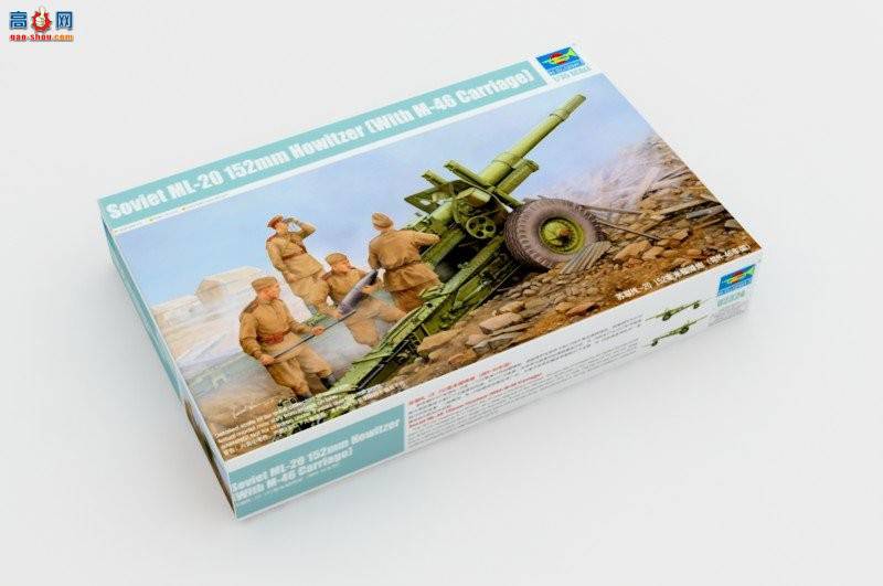 С���� ���� 02324 ����ML-20 152�������� (��M-46����)