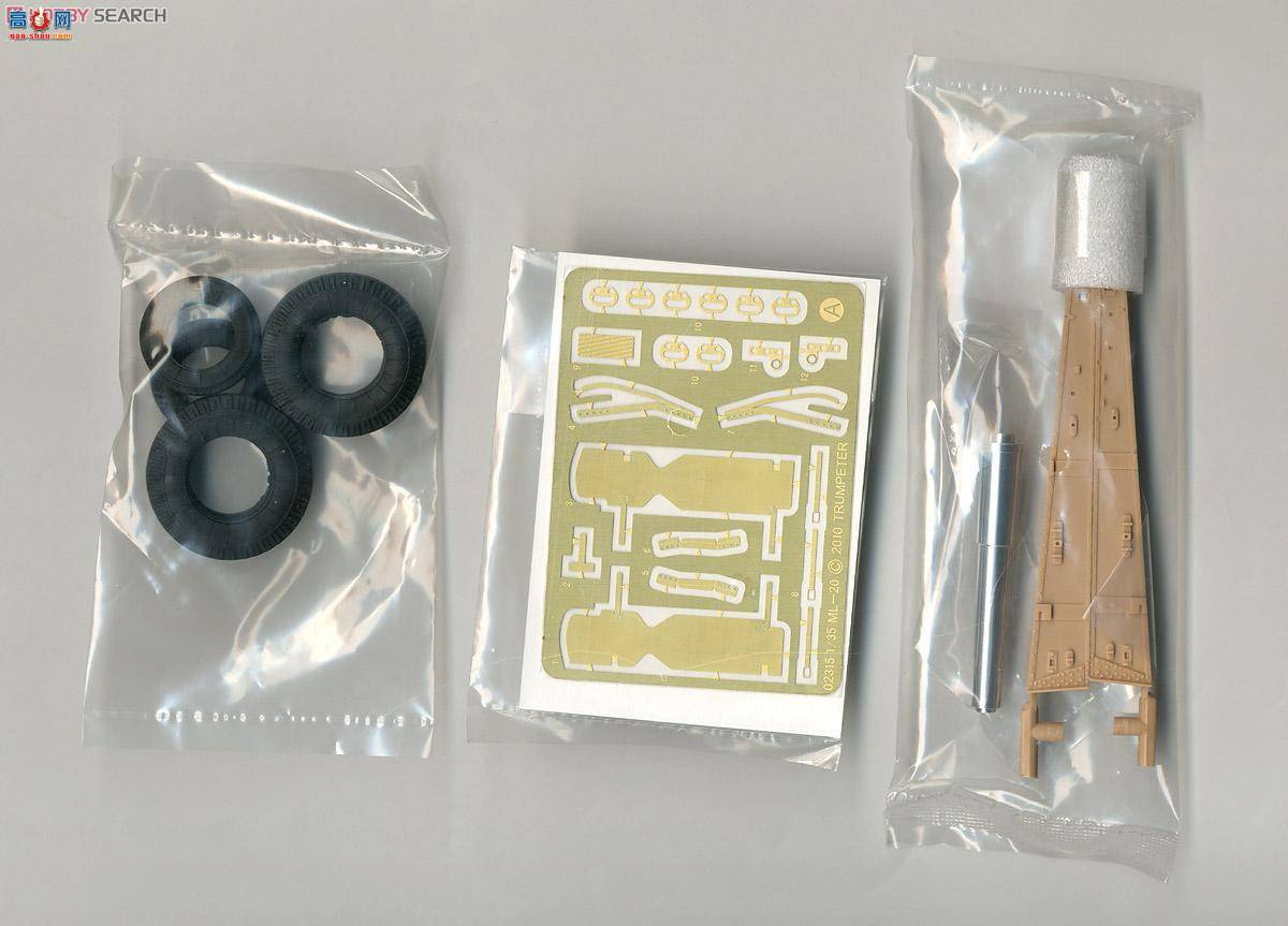 С���� ���� 02324 ����ML-20 152�������� (��M-46����)