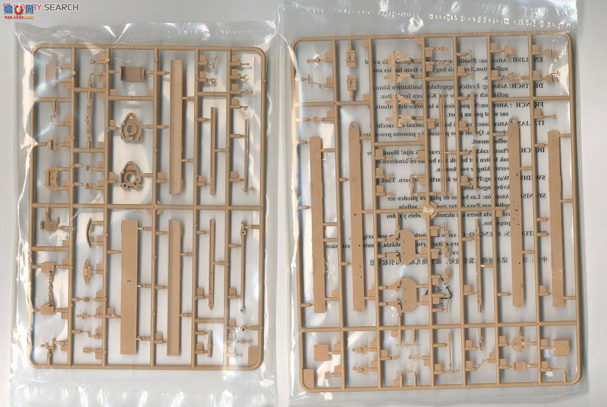 С���� ���� 02324 ����ML-20 152�������� (��M-46����)