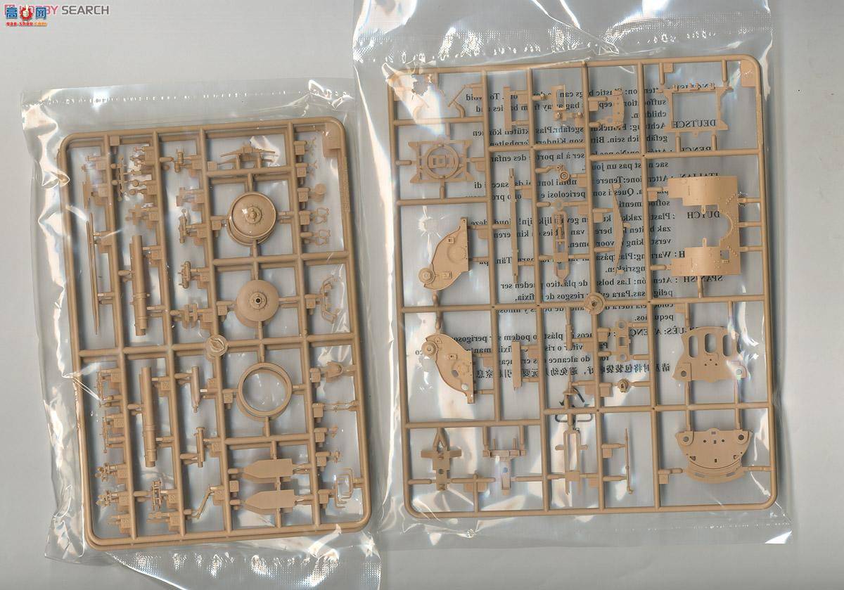 С���� ���� 02324 ����ML-20 152�������� (��M-46����)