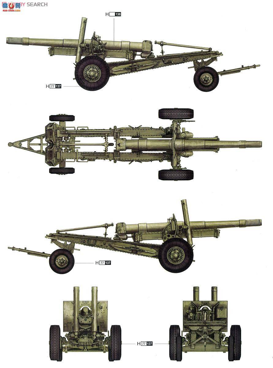 С���� ���� 02324 ����ML-20 152�������� (��M-46����)