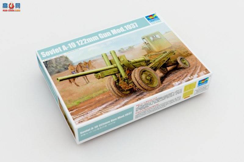 С���� ���� 02325 ����A-19 122���׻��� 19311937��