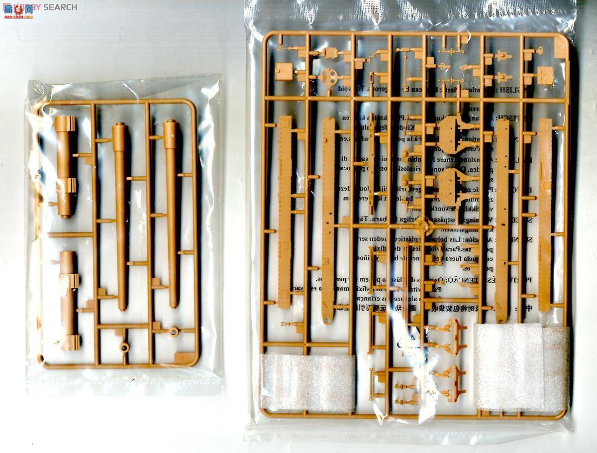 С���� ���� 02325 ����A-19 122���׻��� 19311937��