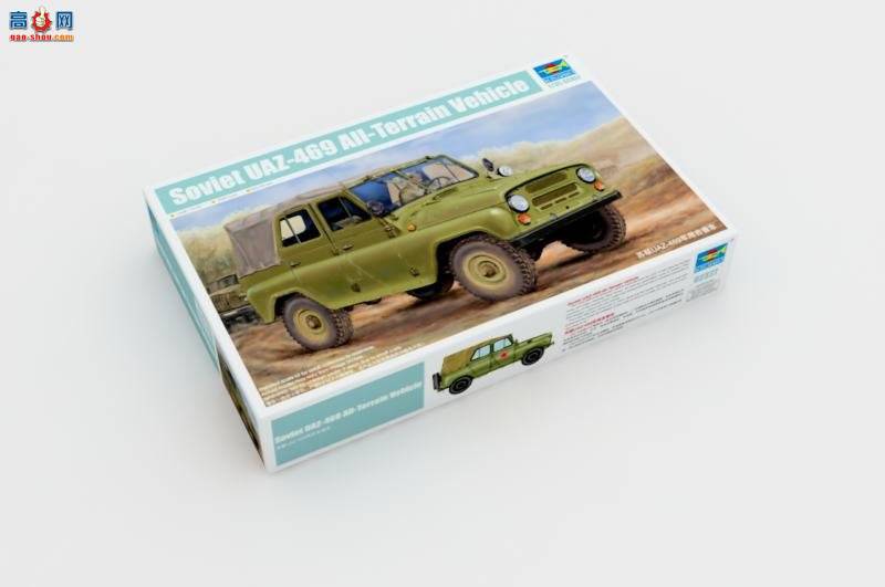 С  02327 UAZ-469üճ