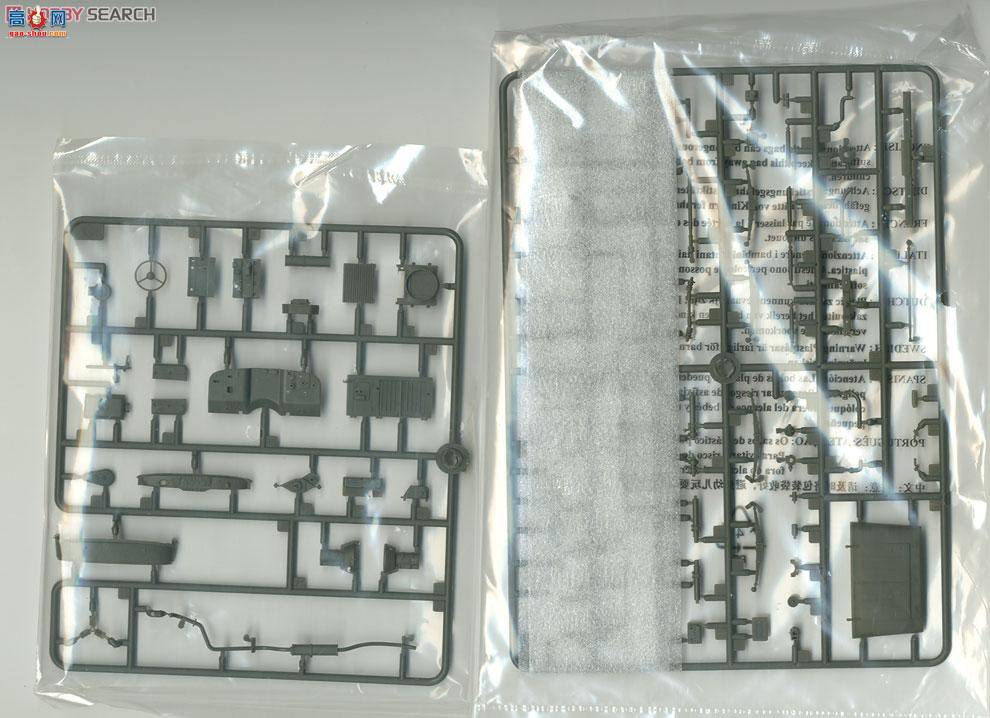 С  02327 UAZ-469üճ