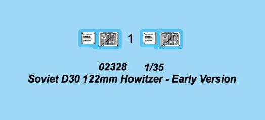 С���� ���� 02328 ����D-30 122��������-������