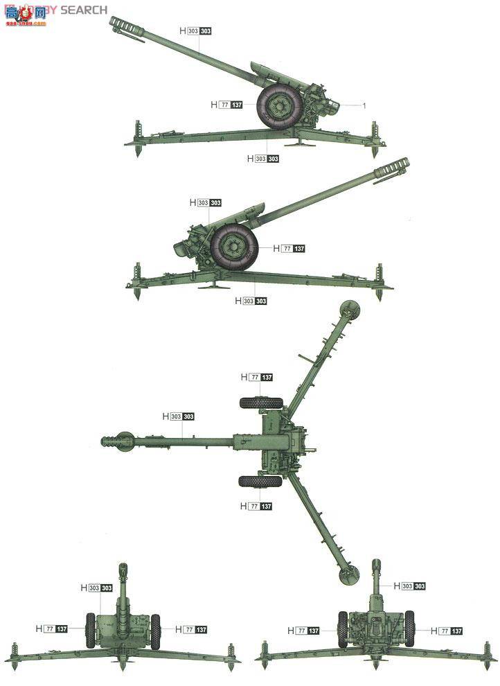 С���� ���� 02328 ����D-30 122��������-������