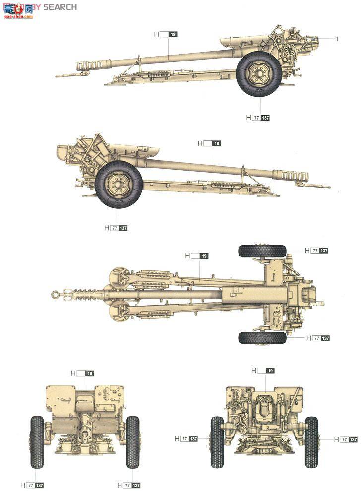 С���� ���� 02328 ����D-30 122��������-������