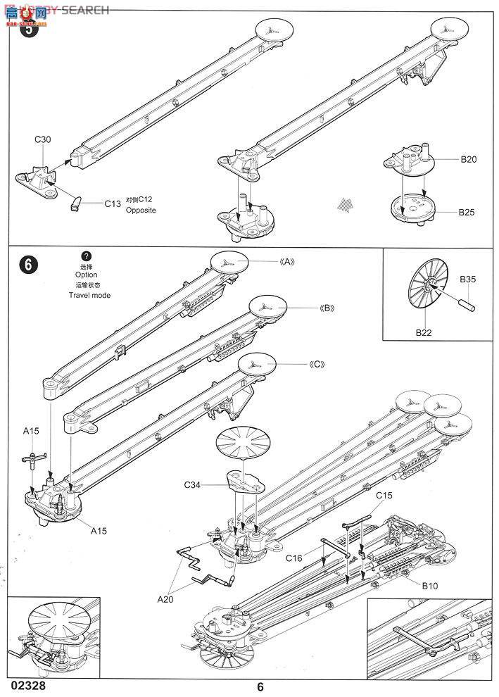 С���� ���� 02328 ����D-30 122��������-������