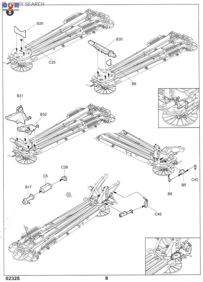 С���� ���� 02328 ����D-30 122��������-������