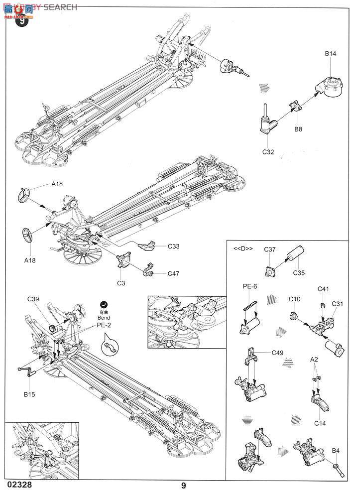 С���� ���� 02328 ����D-30 122��������-������