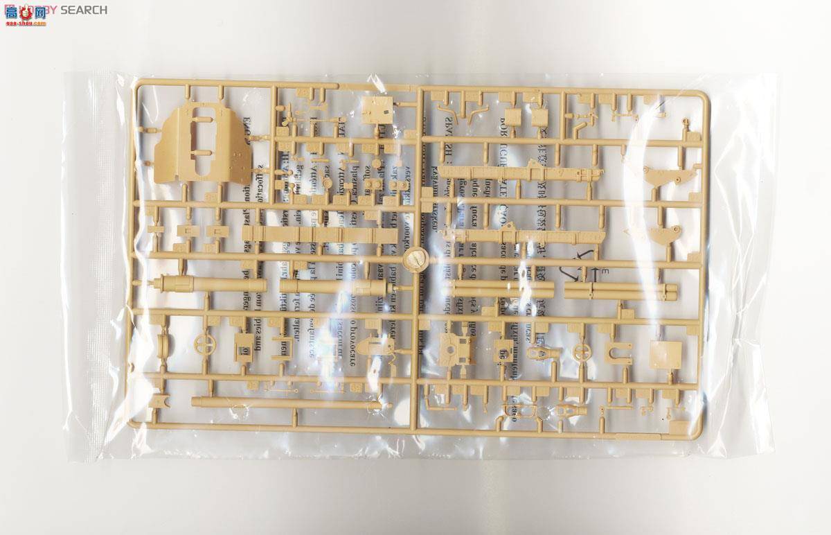 С���� ���� 02331 ����˹BS-3 100���׷�̹����M1944