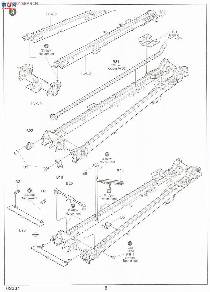 С���� ���� 02331 ����˹BS-3 100���׷�̹����M1944