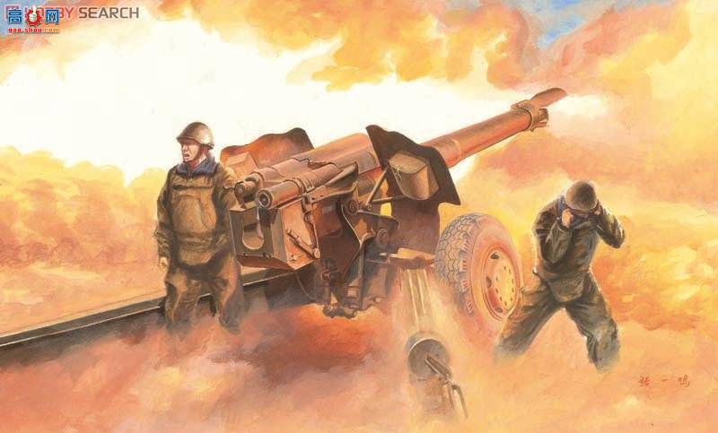 С���� ���� 02334 ����D-74 122mmս����