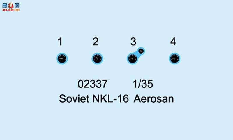 С ѩ 02337 NKL-16ѩ