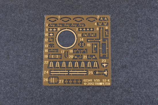 С���� ���� 02342 ����52-K 85���׷�����M1943������