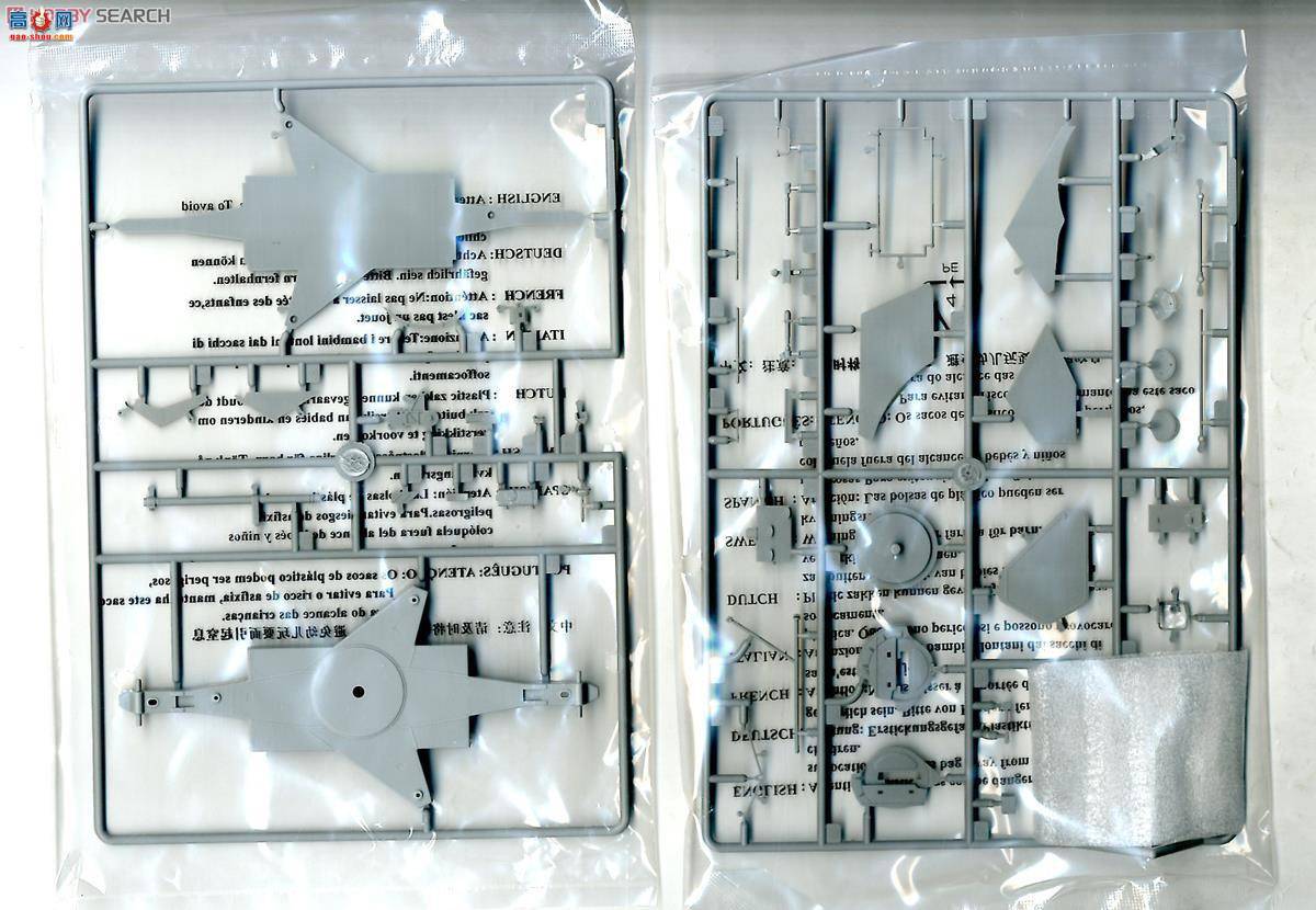 С���� ���� 02347 �¹�37����Flak43˫������