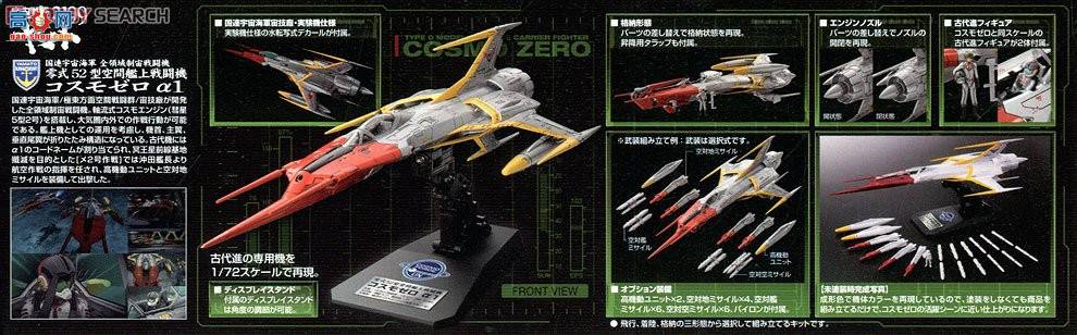 ��� ����ս�� 2191947 �����1���Ŵ�����