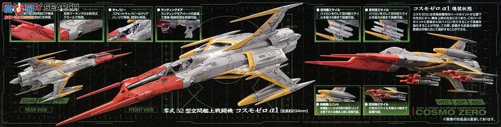 ��� ����ս�� 2191947 �����1���Ŵ�����