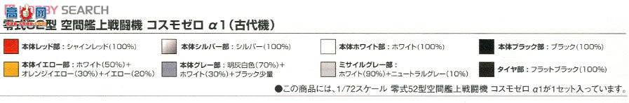 ��� ����ս�� 2191947 �����1���Ŵ�����