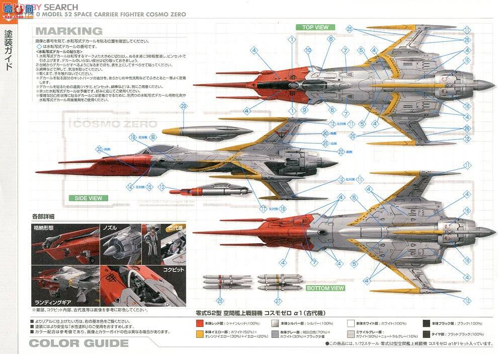 ��� ����ս�� 2191947 �����1���Ŵ�����