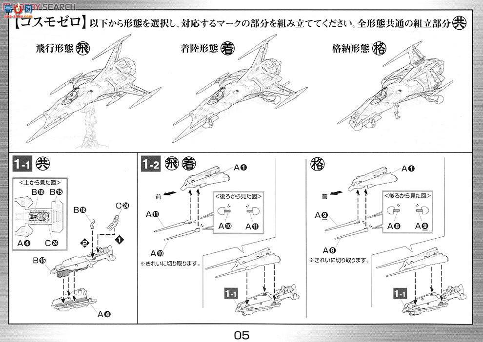 ��� ����ս�� 2191947 �����1���Ŵ�����
