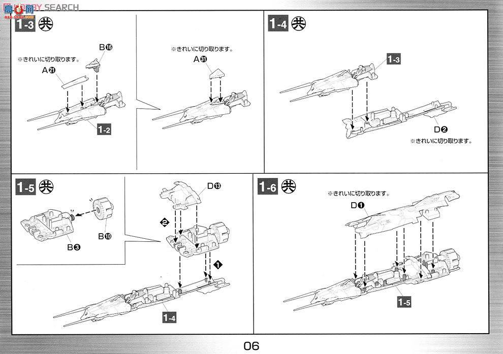 ��� ����ս�� 2191947 �����1���Ŵ�����