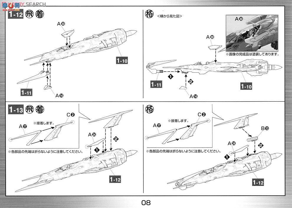 ��� ����ս�� 2191947 �����1���Ŵ�����