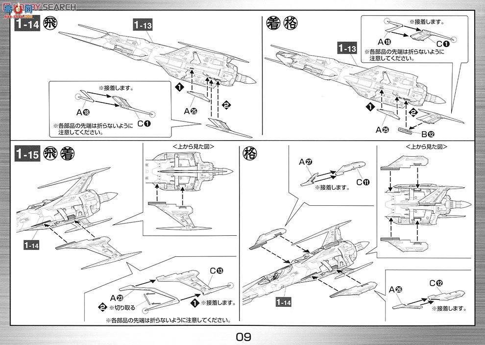 ��� ����ս�� 2191947 �����1���Ŵ�����