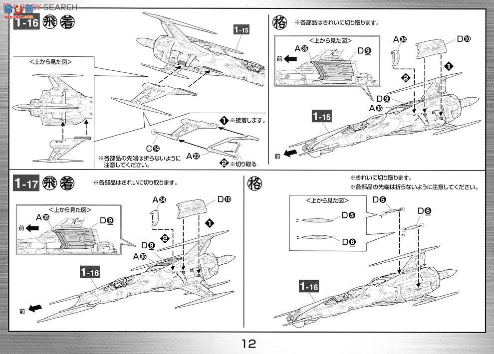 ��� ����ս�� 2191947 �����1���Ŵ�����