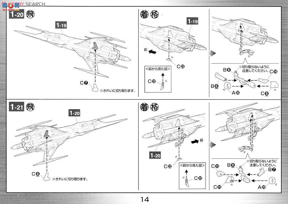 ��� ����ս�� 2191947 �����1���Ŵ�����
