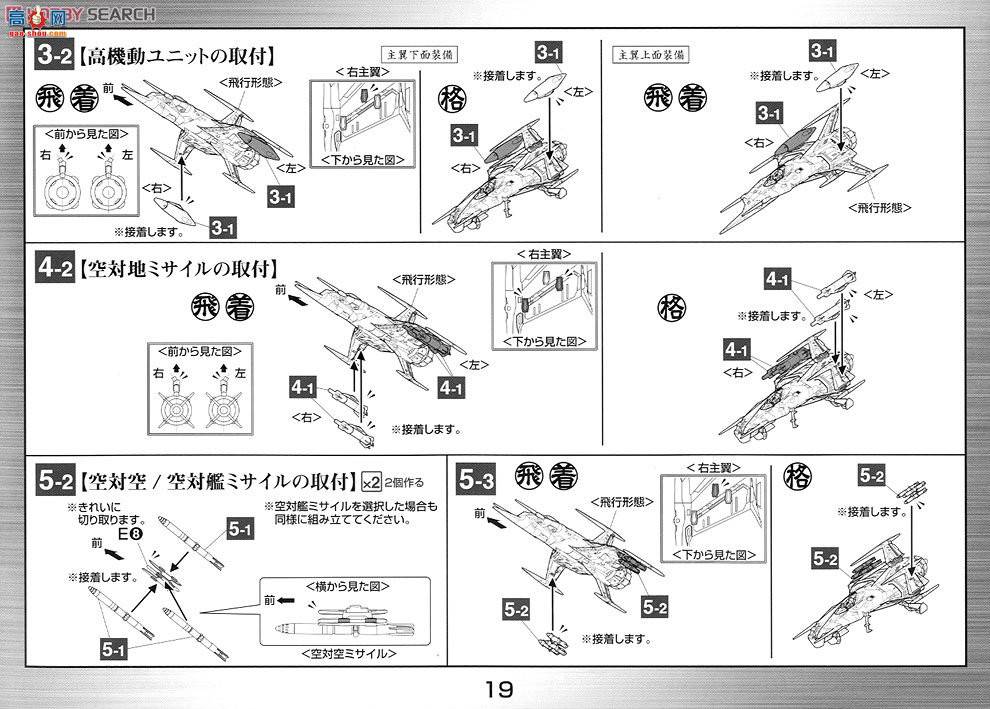 ��� ����ս�� 2191947 �����1���Ŵ�����