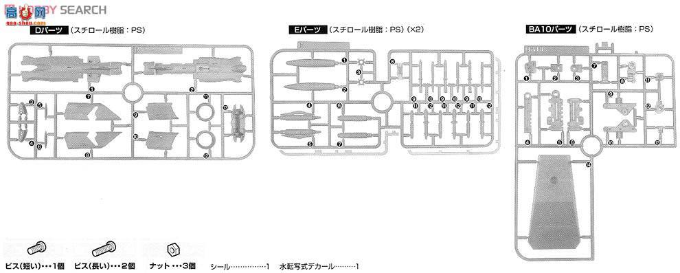 ��� ����ս�� 2191947 �����1���Ŵ�����