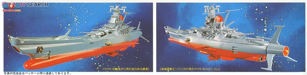 ��� ����ս�� 0031253 ����ս����ͺ�