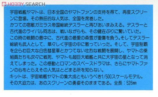 ��� ����ս�� 0031253 ����ս����ͺ�