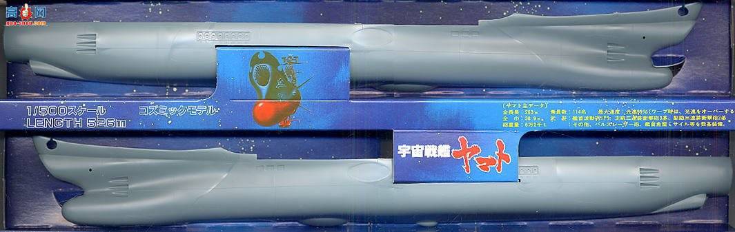 ��� ����ս�� 0031253 ����ս����ͺ�