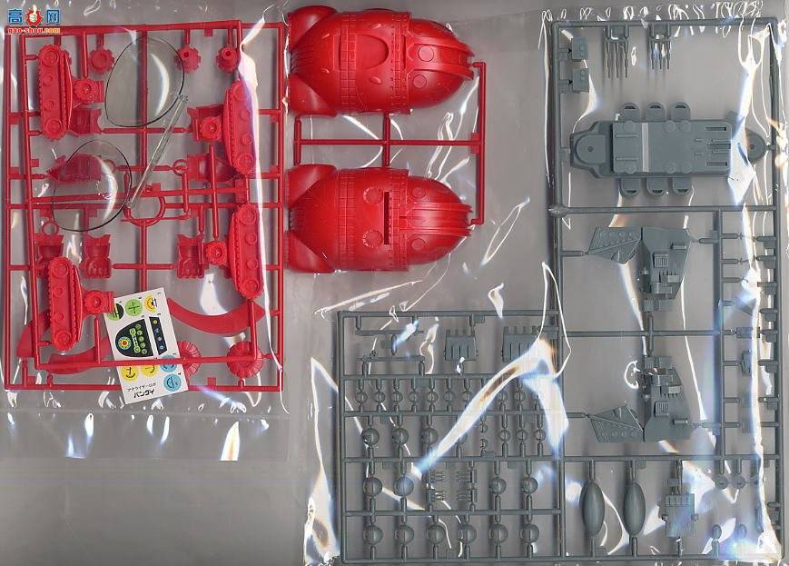 ��� ����ս�� 0031253 ����ս����ͺ�