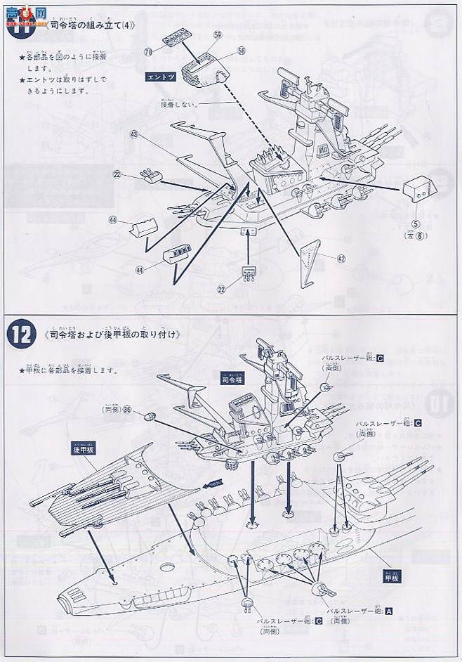 ��� ����ս�� 0031253 ����ս����ͺ�