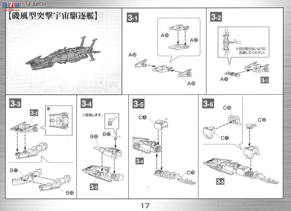  ս 2176291 Ϲ溣潢Ӽ1