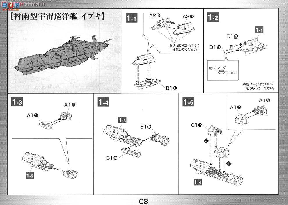  ս 2206585 Ϲ溣潢2