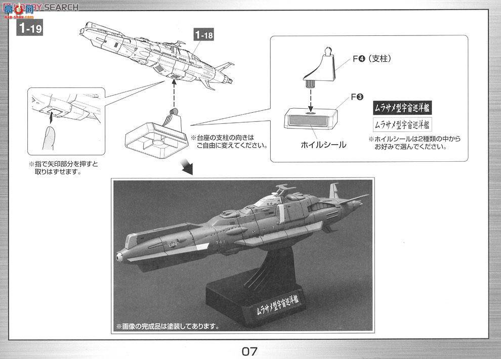  ս 2206585 Ϲ溣潢2