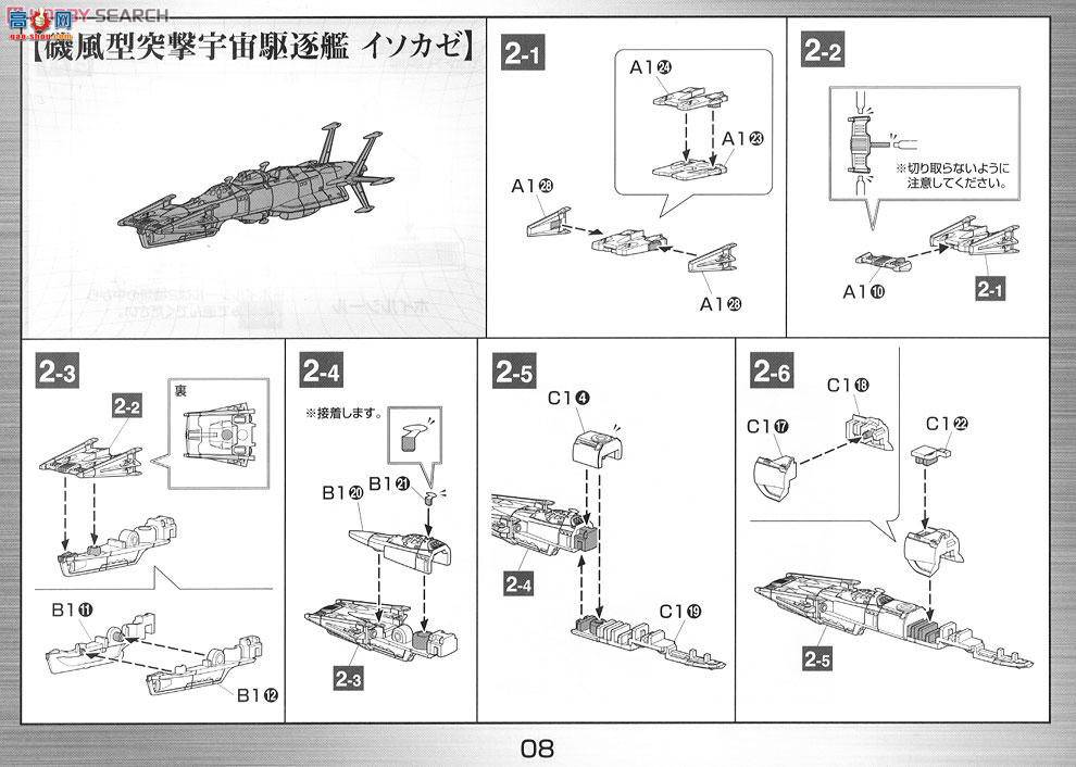  ս 2206585 Ϲ溣潢2