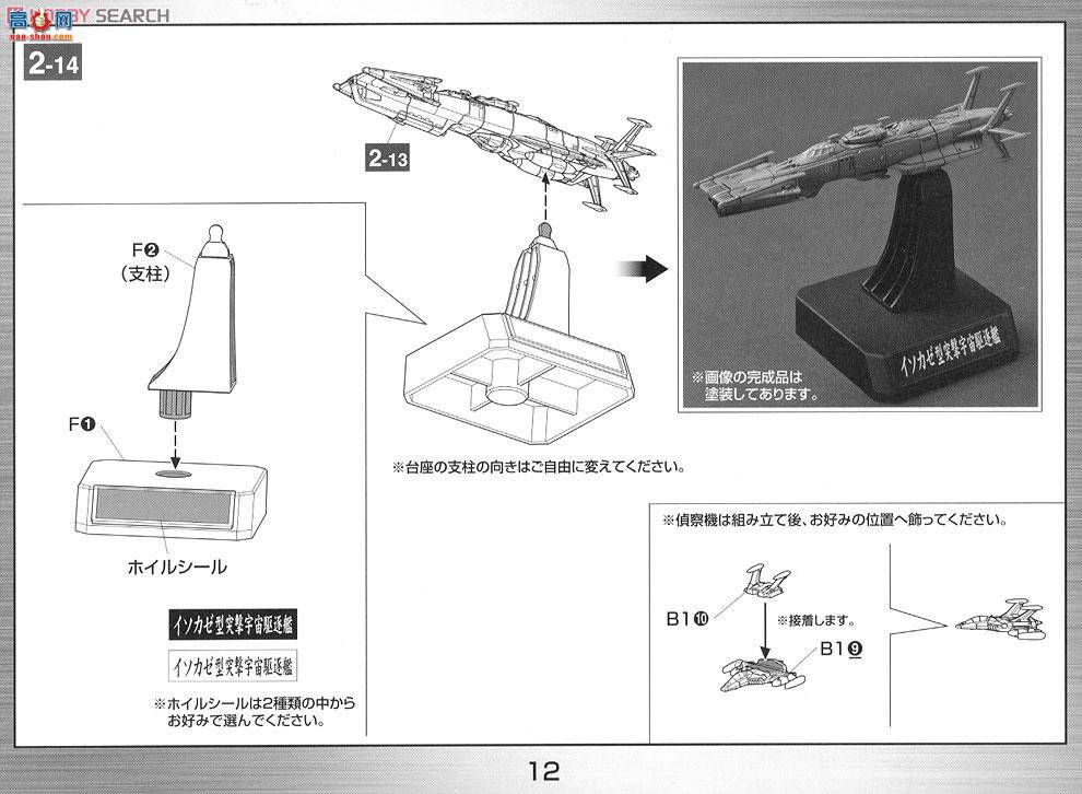  ս 2206585 Ϲ溣潢2