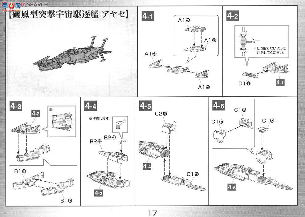  ս 2206585 Ϲ溣潢2