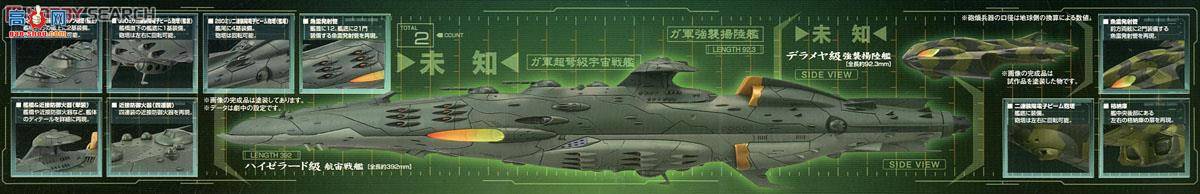  ս 2249450 ۹սӼ˹4