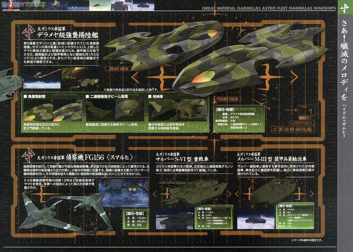  ս 2249450 ۹սӼ˹4